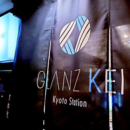 Hotel Glanz Kei Kyoto Station Exterior foto