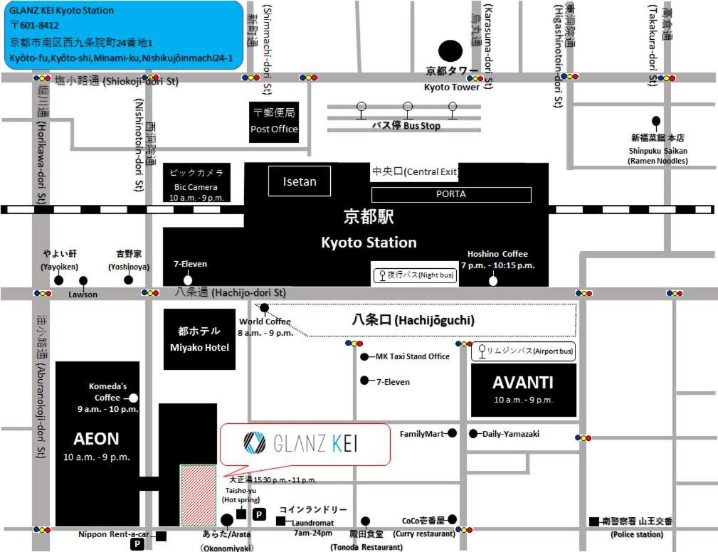 Hotel Glanz Kei Kyoto Station Exterior foto