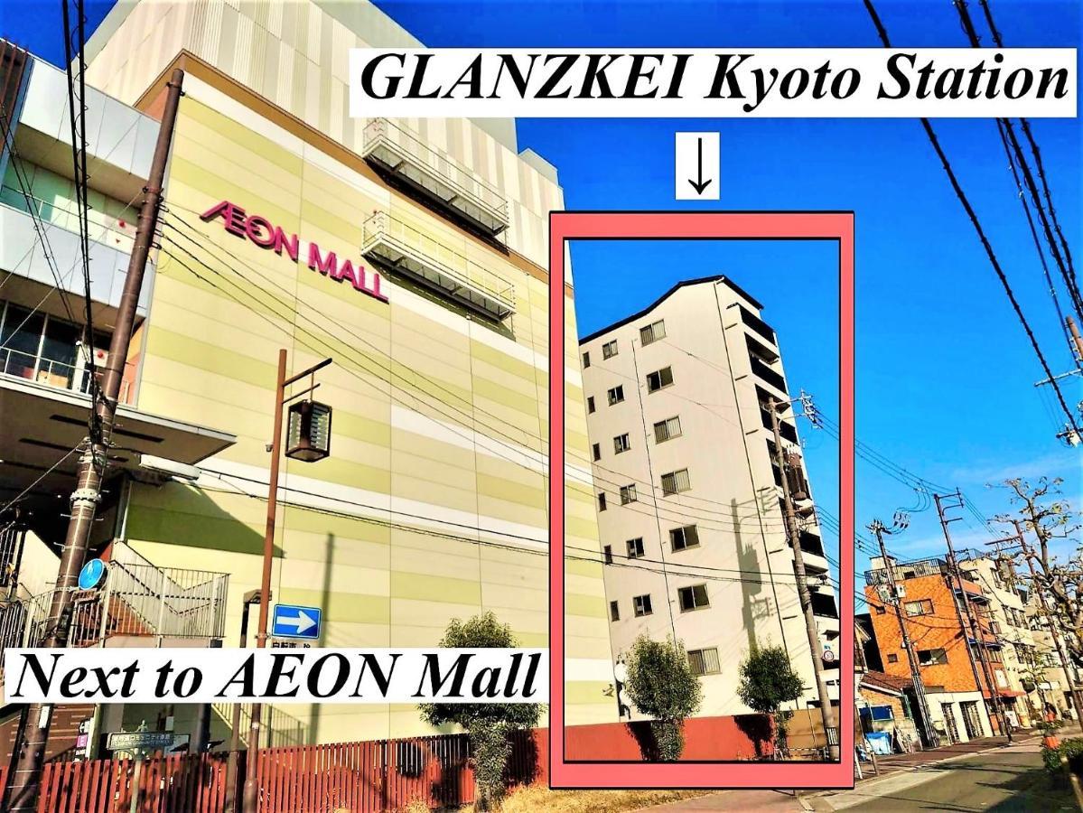 Hotel Glanz Kei Kyoto Station Exterior foto