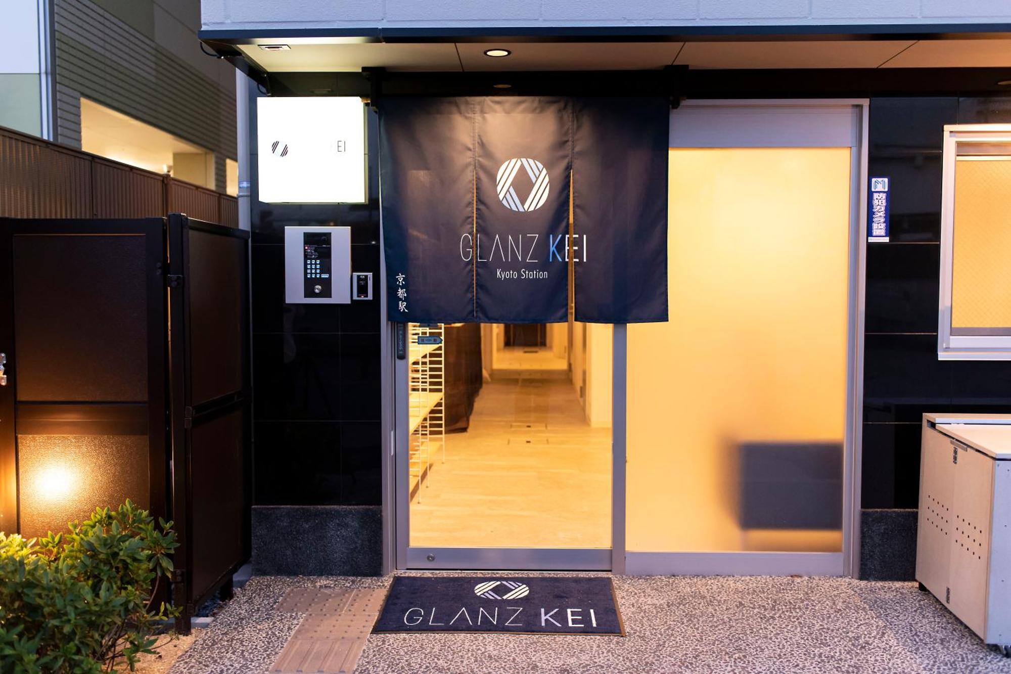 Hotel Glanz Kei Kyoto Station Exterior foto
